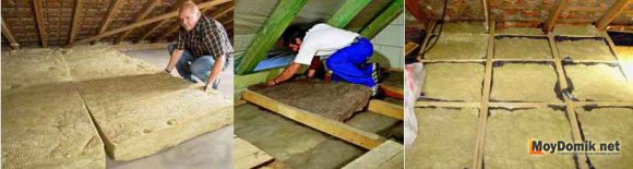 Утепление чердачного перекрытия минватой Утепление чердачного перекрытия минватой