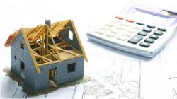 Расчет стропильной системы