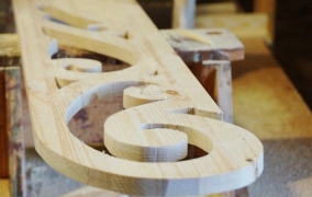 Мастер-класс по изготовлению резных наличников на окна - шлифовка