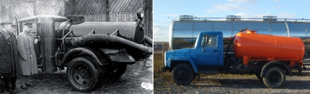 Машина для откачки канализации в начале и в конце века