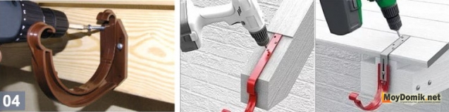 Монтаж кронштейнов (способы фиксации)