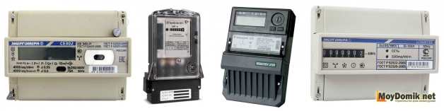 Виды 3-х фазных счетчиков Виды 3-х фазных счетчиков