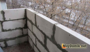 Балконный парапет из пеноблока
